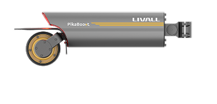 Electric Bike Conversion Kit – LIVALL PikaBoost 2 | Smart eBike