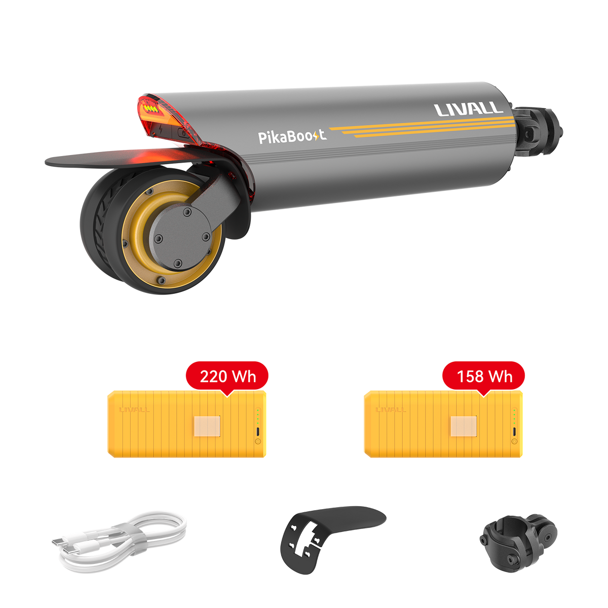 LIVALL PikaBoost 電動アシスト自転車用　箱付き LIVALL PikaBoost 2 Lite Bundle – LIVALL RIDING