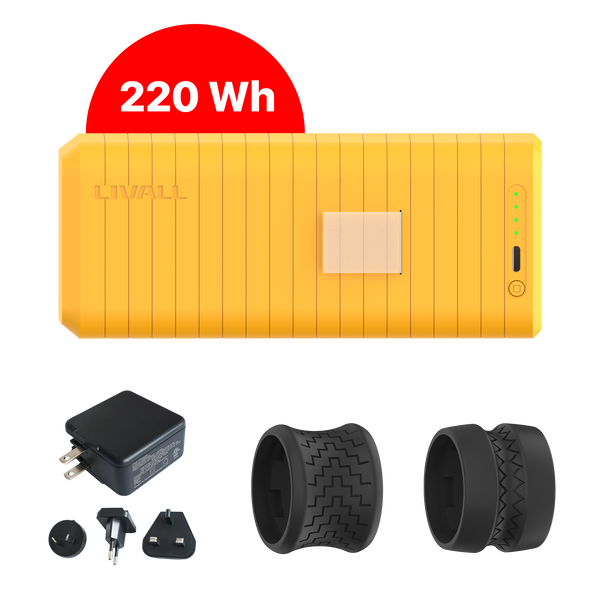 PikaBoost 2 Accessories – Smart eBike Accessories | LIVALL PikaBoost 2 Accessories – Smart eBike Accessories | LIVALL