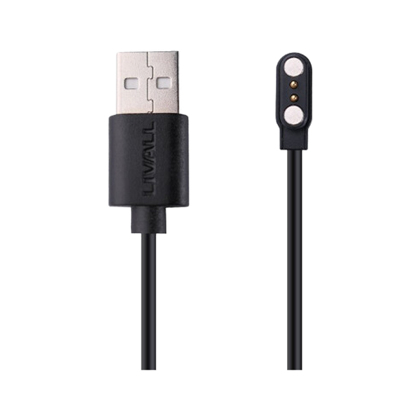 LIVALL Smart Bike Helmet Magnetic Charging Cable